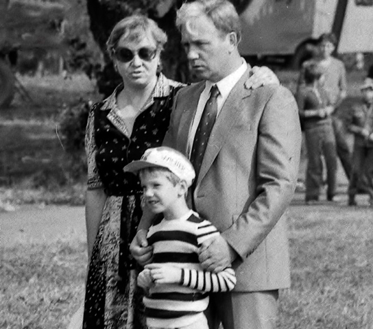 Куравлёв с женой и сыном