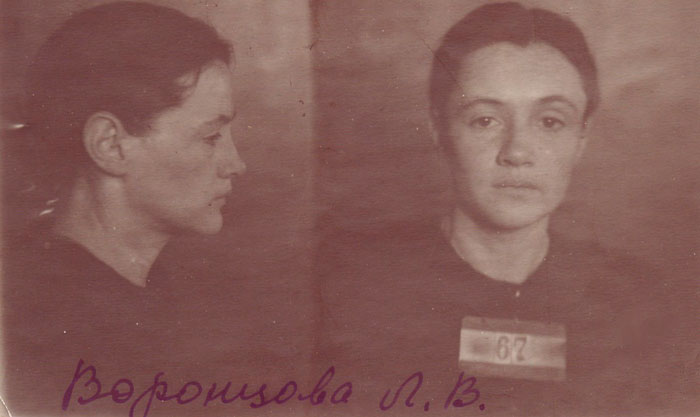 Вторая жена Жжёнова - Лидия Воронцова