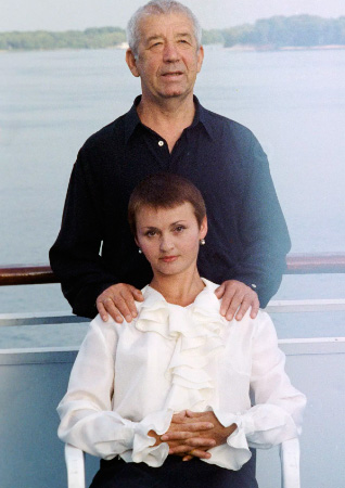 Борислав и Екатерина