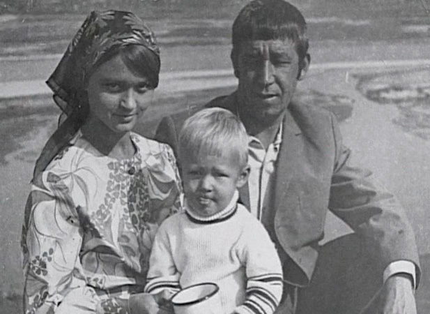 Брондуков с женой и сыном