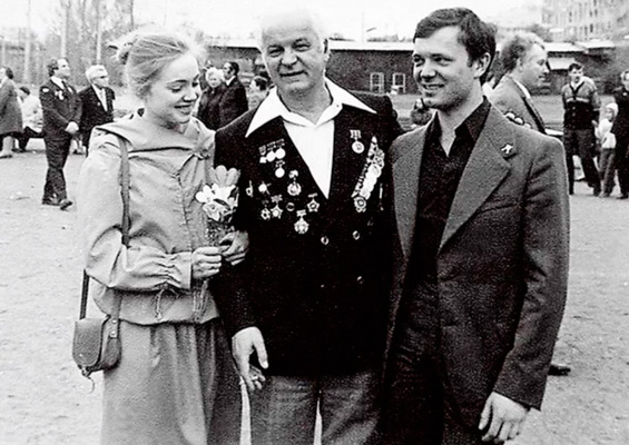 Ростоцкий с отцом и Мариной